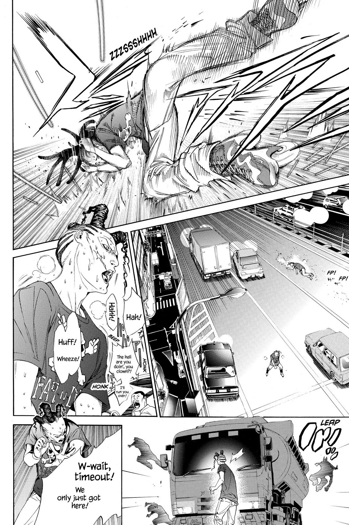 Air Gear Chapter 211 image 02